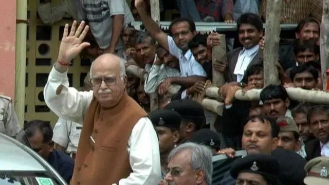 राम मंदिर अयोध्या