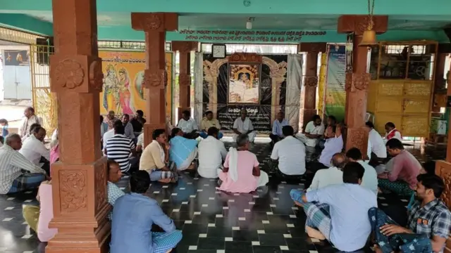 బైరిపురం