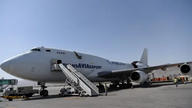 افغان کارگو طیارہ