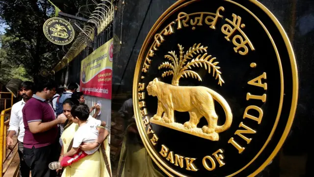 नोटबंदी