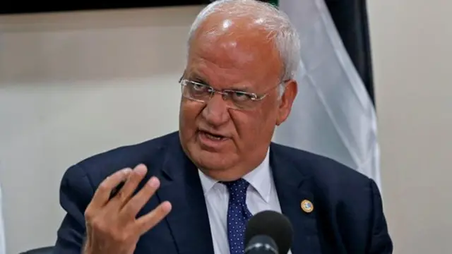 سائب اراکات