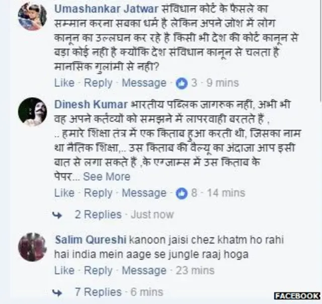 दिवाली, प्रदूषण, पटाखे, सुप्रीम कोर्ट, त्योहार, बैन