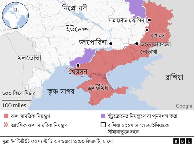 ইউক্রেন এবং রাশিয়ার নিয়ন্ত্রণে থাকা অঞ্চল