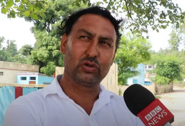 रिंकू शर्मा 