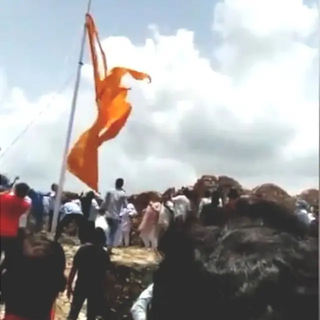 आमागढ़ क़िला