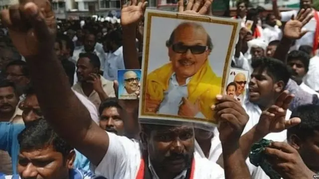 करुणानिधि