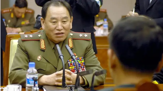 கொரிய நாடு