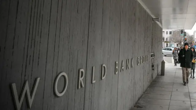 वर्ल्ड बैंक