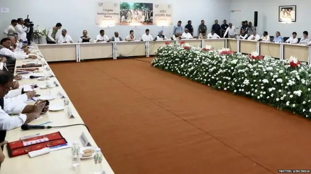 कांग्रेस कार्यसमिति की बैठक