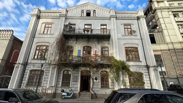 Украинага бирдамлик