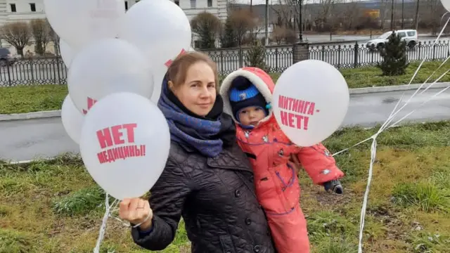 Анастасия Черногорлова