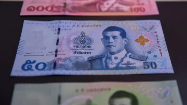 เงินบาท