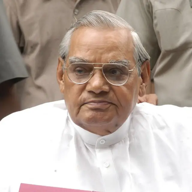 வாஜ்பேயி