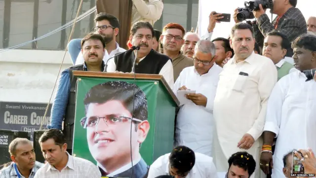 ਅਜੇ ਚੌਟਾਲਾ