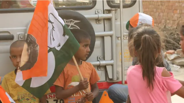 कांग्रेस