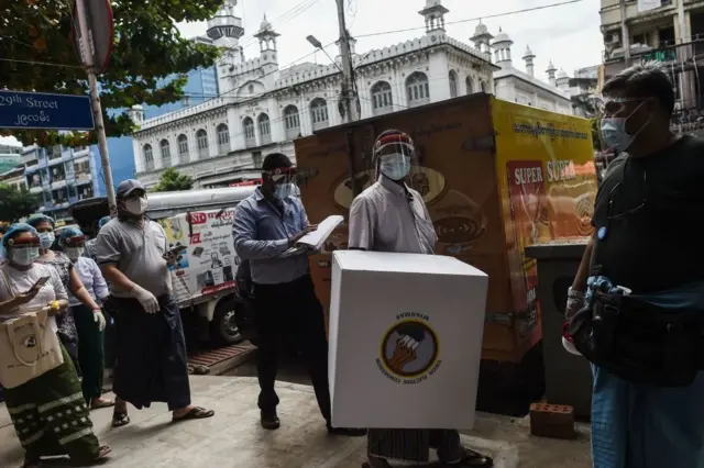 เลือกตั้งล่วงหน้า