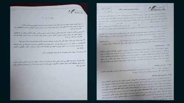 Mahan air çalışanlarının tehdit edildikleri belgeler