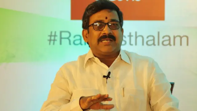 వైసీపీ బీసీ సెల్ రాష్ట్ర జనరల్ సెక్రటరీ