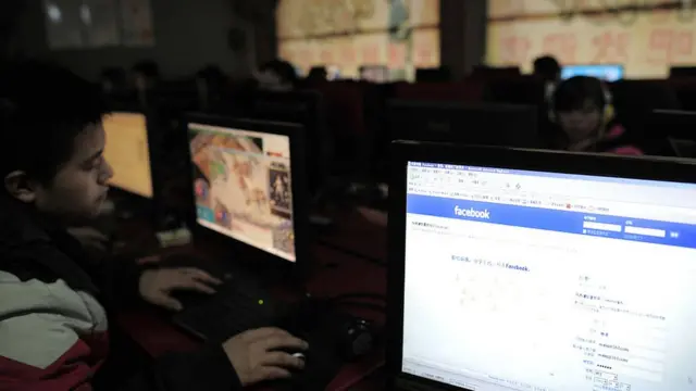 Café internet en China