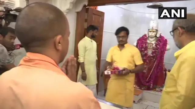 योगी आदित्यनाथ