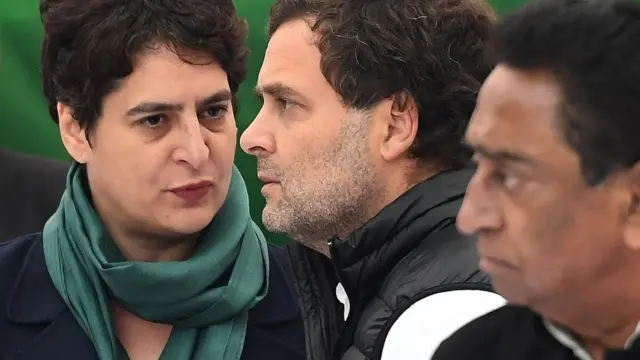 कांग्रेस पार्टी