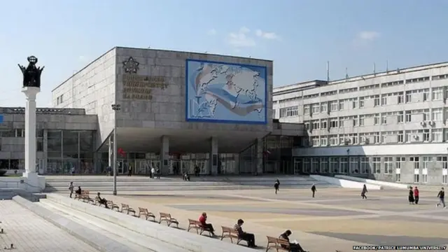 මොස්කව් නුවර මිත්‍රත්ව සරසවිය