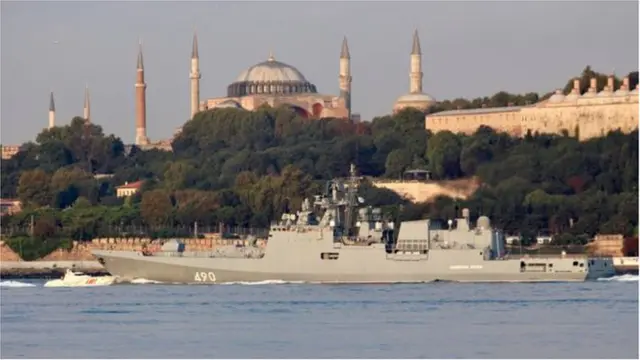 ဆီးရီးယား