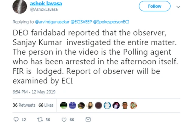 અશોક લવાસાનું ટ્વીટ