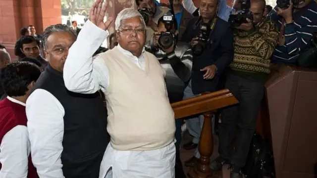 लालू यादव