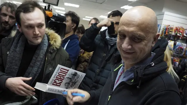 Захар Прилепин