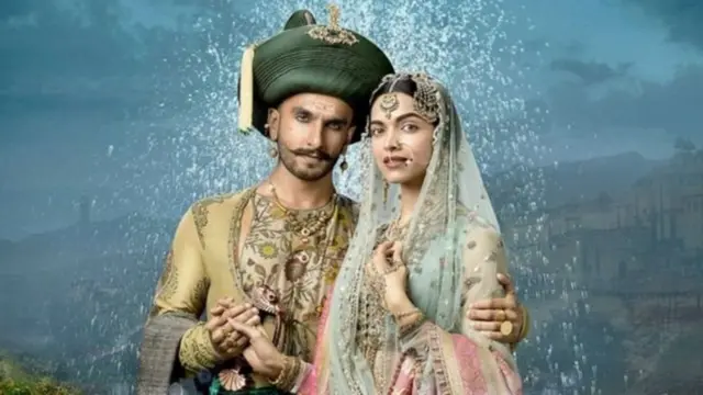 பத்மாவத் Padmavati