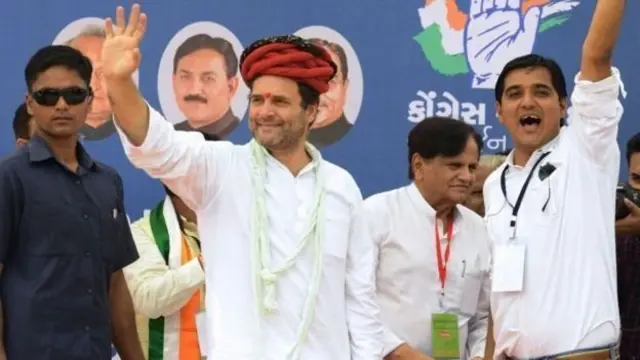 راہل گاندھی