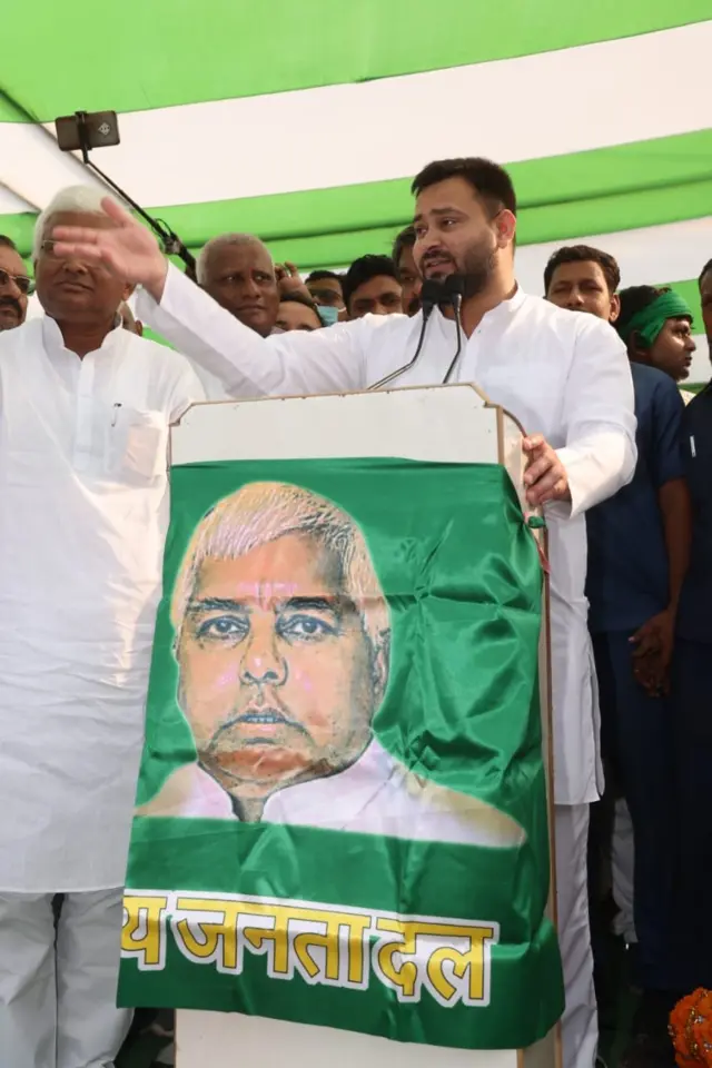 तेजस्वी यादव