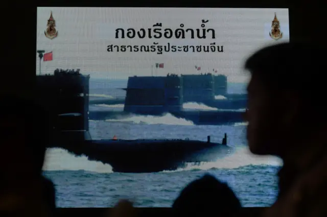 ทร แถลงซื้อเรือดำน้ำ