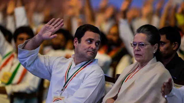 રાહુલ ગાંધી અને સોનિયા ગાંધી
