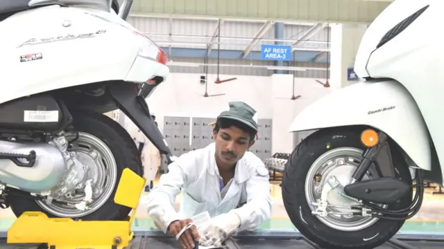 ఉద్యోగి