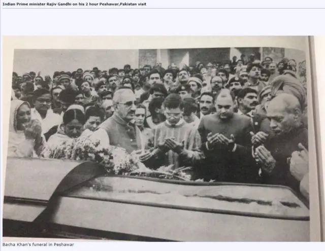 इंदिरा गांधी