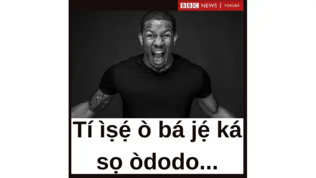 Apẹrẹ owe ti BBC Yoruba fi n kọni lọgbọn