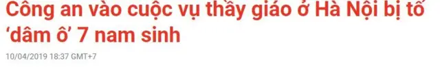 tuổi trẻ