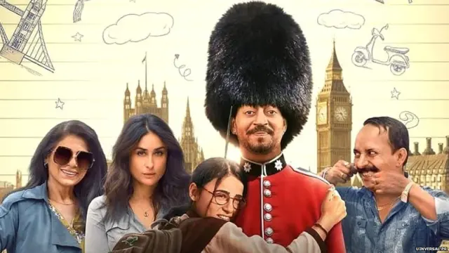 अंग्रेज़ी मीडियम