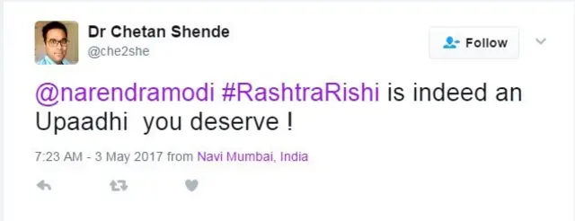 बाबा रामदेव, नरेंद्र मोदी, पतंजलि, राष्ट्रऋषि