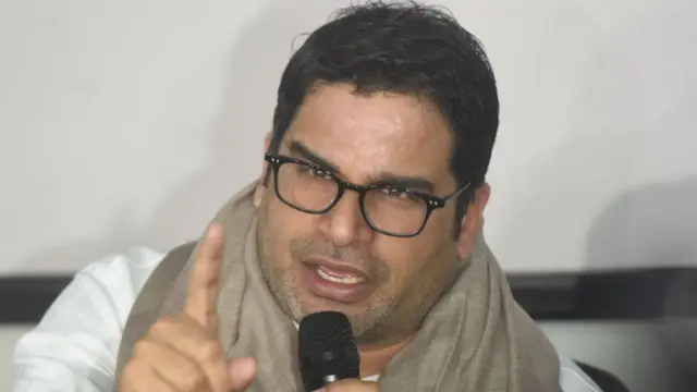 प्रशांत किशोर