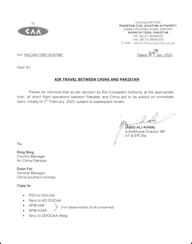 کورونا وائرس، پاکستان، پروازیں، شہری ہوابازی، سول ایوی ایشن اتھارٹی