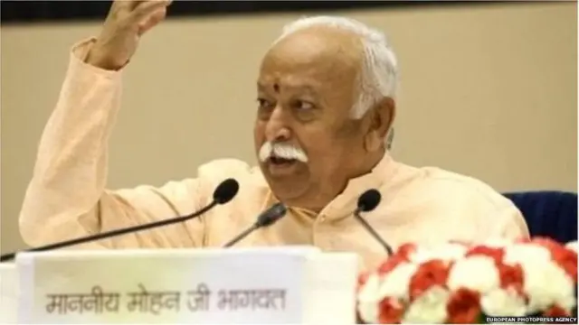 మోహన్ భగవత్