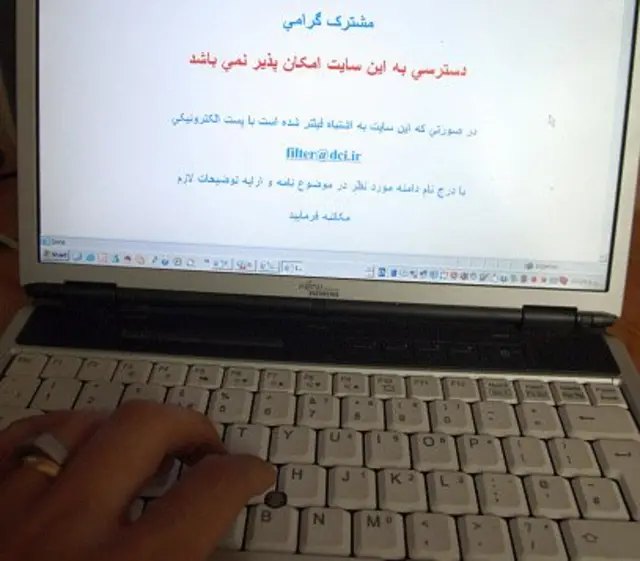 شبکه اجتماعی