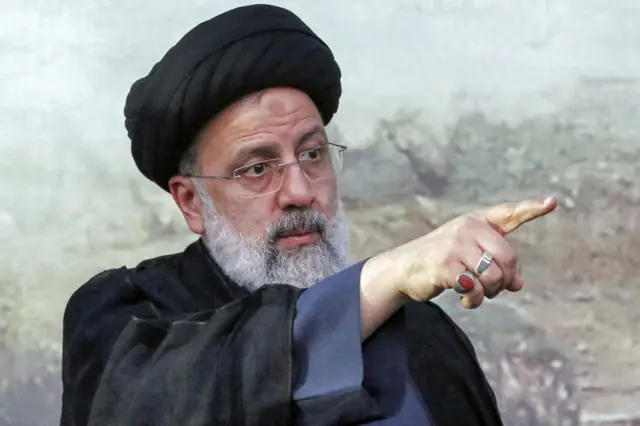 رییسي