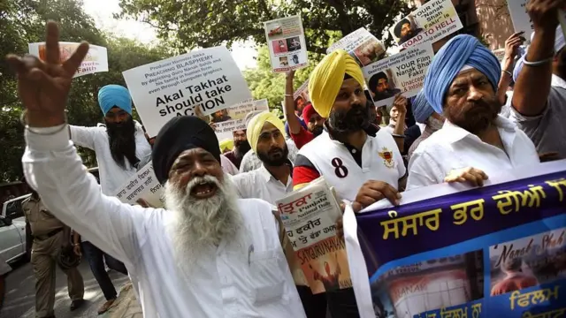 "Нанак Шах Факир"