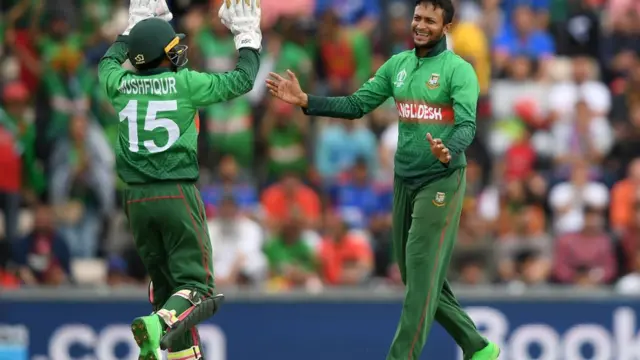 बांग्लादेश