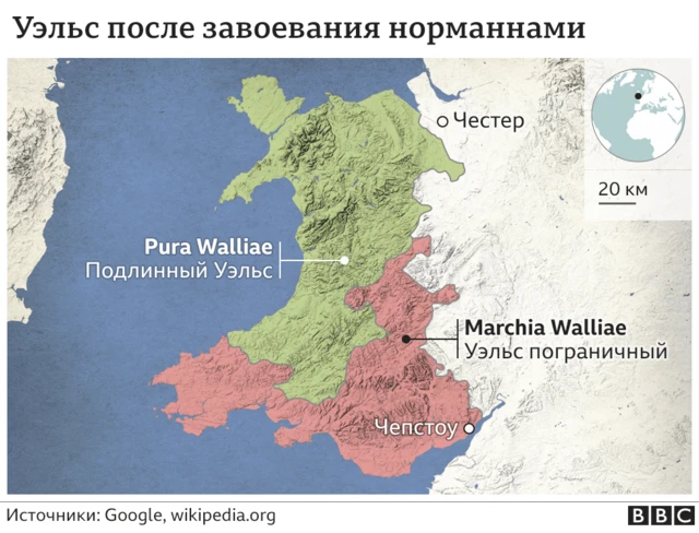 Карта разделения Уэльса после завоевания норманнами