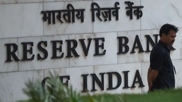 रिझर्व्ह बँक ऑफ इंडिया